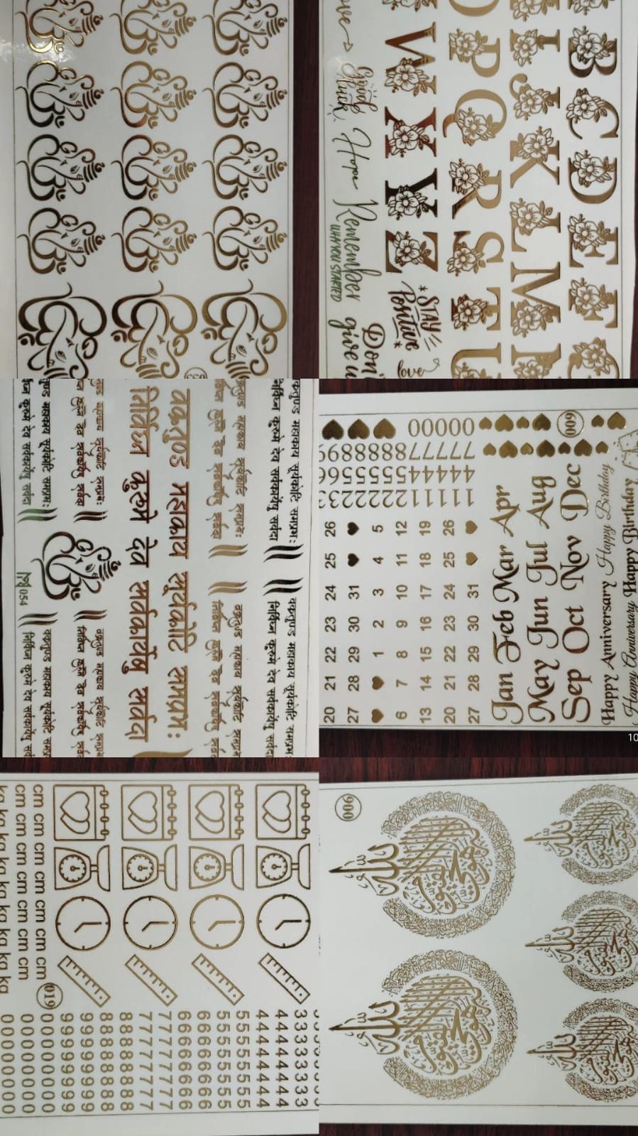Embossed Sticker